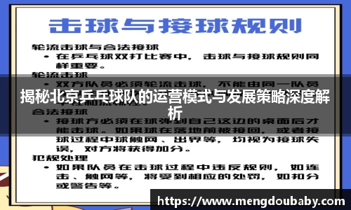 VSport胜利因您更精彩